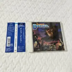 デンジャー・デンジャー