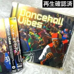 Dancehall Vibes CD 再生確認済
