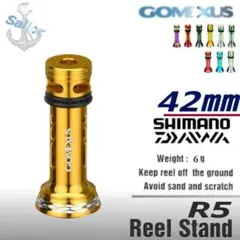 gomexus ゴメクサス/リールスタンド 42mm/ダイワ/シマノ/ゴールド