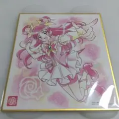 プリキュア 色紙　キュアドリーム