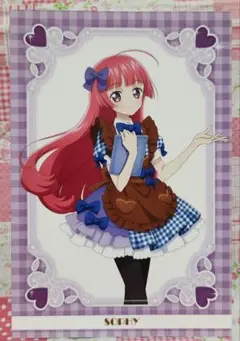 北条そふぃ アイカツ！×プリパラ スイパラ コラボ ポストカード