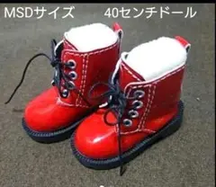 新品◆赤ブーツ★MSD・Kid Delf★ショートブーツ★40センチドール