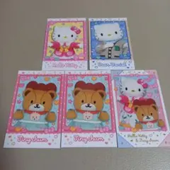 ５枚セット☆ハローキティ　サンリオ　キャラポトレ2