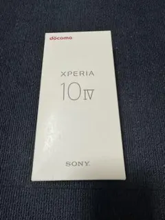 激レア！未使用品！Xperia10 IV docomo SO-52C