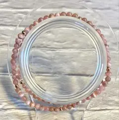 Item thumbnail for item 0de934ae-3be0-401d-8bca-1c3552d2b278