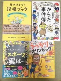 Item thumbnail for item 5d542a49-ff51-42e6-841a-db44e9042e1e