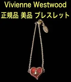 美品 正規品 ヴィヴィアンウエストウッド PETRA ブレスレット 箱・カード有