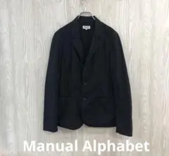 z-532 Manual Alphabet テーラードジャケット サイズ2