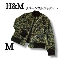 H&M リバーシブル ボマー ジャケット バロック柄 М