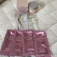 シャンソン化粧品 ルミエ マルチバーム