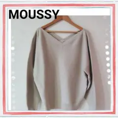 【MOUSSY】WIDE NECK GARTER★プルオーバ★長袖ワイドネック