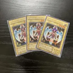 遊戯王　デュナミスヴァルキリア シークレットレア3枚【未開封】