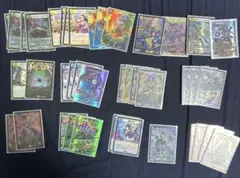 5cザーディクリカ