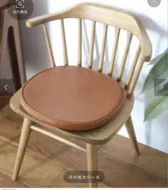 SEAT CUSHION-CHESNUTシートクッション