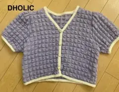 DHOLIC ラベンダー