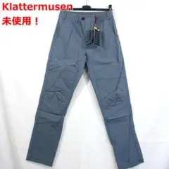 ★未使用★KLATTERMUSEN　クライミングパンツ　クレッタルムーセン