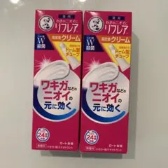 Item thumbnail for item e4d4bb74-c1ca-47d4-9fc0-b69d3c72b3d0