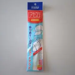 Item thumbnail for item 1c735712-b978-4357-832d-fe95761af0ee