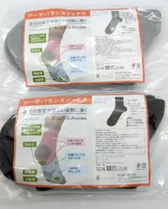 SUNAYAMA　杉山ちなみ　アーチバランスソックス 23-25cm　新品未使用