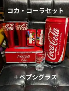 コカ・コーラ　インテリア　コップ　ティッシュケース　缶