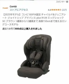 Item thumbnail for item 6c0930d6-6070-4914-98c2-71c75abd40b6