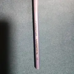 Item thumbnail for item d8e48773-5beb-474d-9267-861c05289384