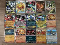 メガブレイブ　sr ar rr r 15枚セット