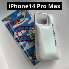 新品★Urban Sophistication iPhone14 Pro Max