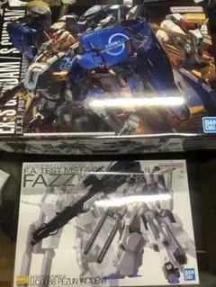 Item thumbnail for item a18503b5-ffd0-46da-aa04-bb71fd2231e6