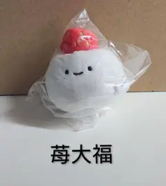 和菓子ぬいぐるみ2 全種類セット