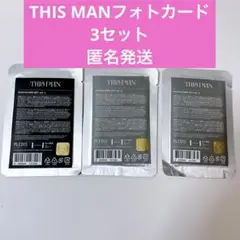 【新品未開封】SEVENTEEN this man フォトカード　３セット