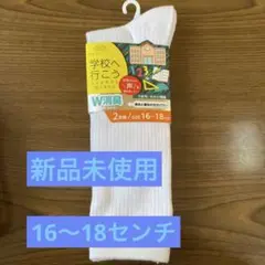 Item thumbnail for item f954112b-f9fb-4928-827f-b50161674b55