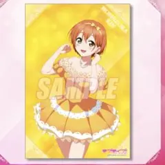 ラブライブ　くじ引き堂　おまけ賞　星空凛　ポストカード