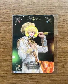 すとぷり るぅとくん ふぁみくじ
