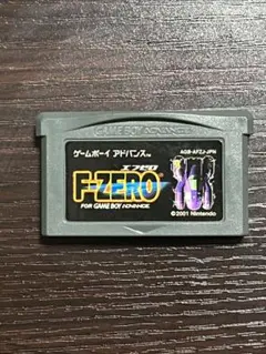 【ゲームボーイアドバンス】F-ZERO