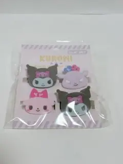 サンリオキャラクターズ ミニクリップ 4Pセット クロミ
