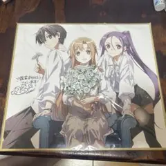 ソードアート・オンライン 映画入場者特典