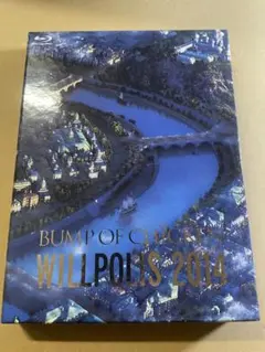 BUMP OF CHICKEN / WILLPOLIS 2014/初回/銀テープ