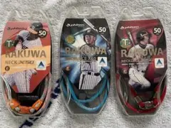 阪神優勝！阪神タイガース！ファイテン金本モデル３本セット未使用新品！