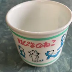 11匹のねこのキャラクター マグカップ