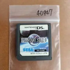 ファンタシースター ZERO