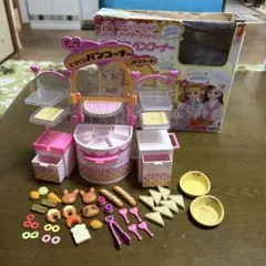 Item thumbnail for item 1f76fa62-f50c-432d-966d-bc748579ee11