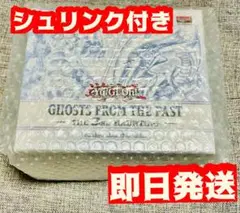 真紅眼の黒竜　ゴーストレアPSA スペイン語 阿部たけし 真紅眼の黒竜 ゴーストレアPSA スペイン語 阿部たけし様専用