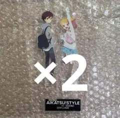 アイカツスターズ アクスタ/虹野ゆめ すばる