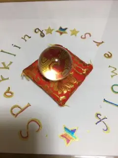 水晶玉