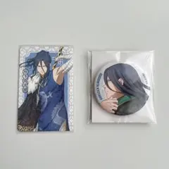 WIND BREAKER 杉下 2点セット