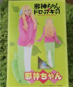 Item thumbnail for item 627556e6-7209-446a-9f8b-1eef8ac96ffe