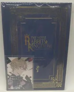 ツキウタ。　ラビキン　劇場版ED　月たちのメモリア　ビジュアルカード　弥生春