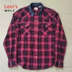 Item thumbnail for item adf8101a-1b10-4e26-9f6d-5328ca666a01