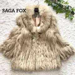 美品 最高級 良デザイン 銀タグ サガフォックス ファー リアルファー 毛皮